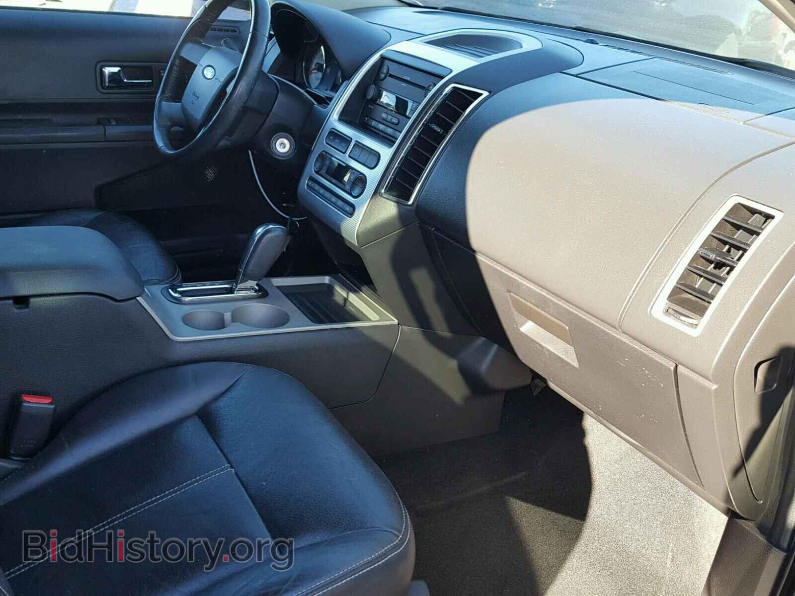 2007 FORD EDGE - VIN: 2FMDK39C47BB17093 - Photo 5