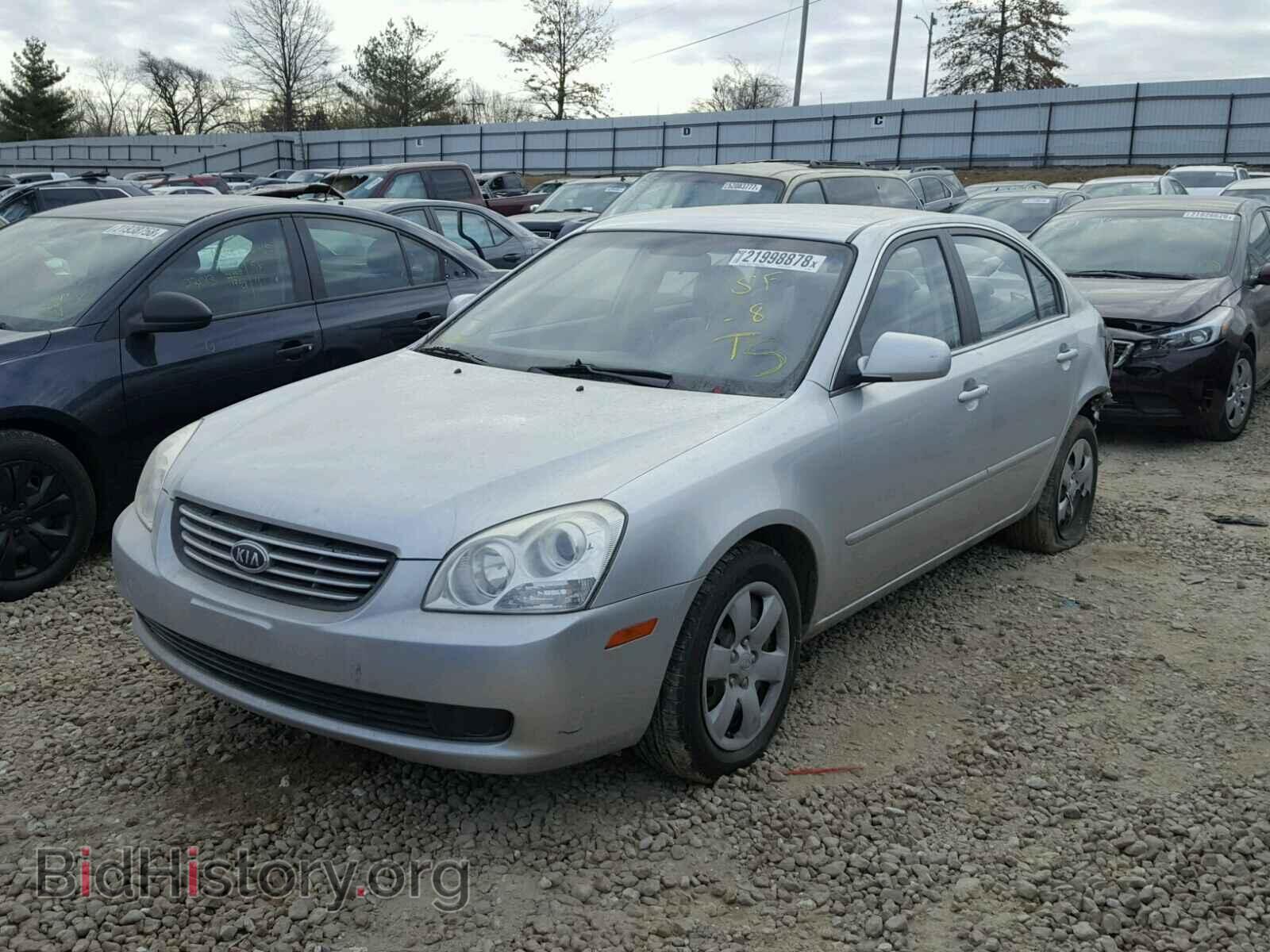 2008 KIA OPTIMA - VIN: KNAGE123385265312 - Photo 2