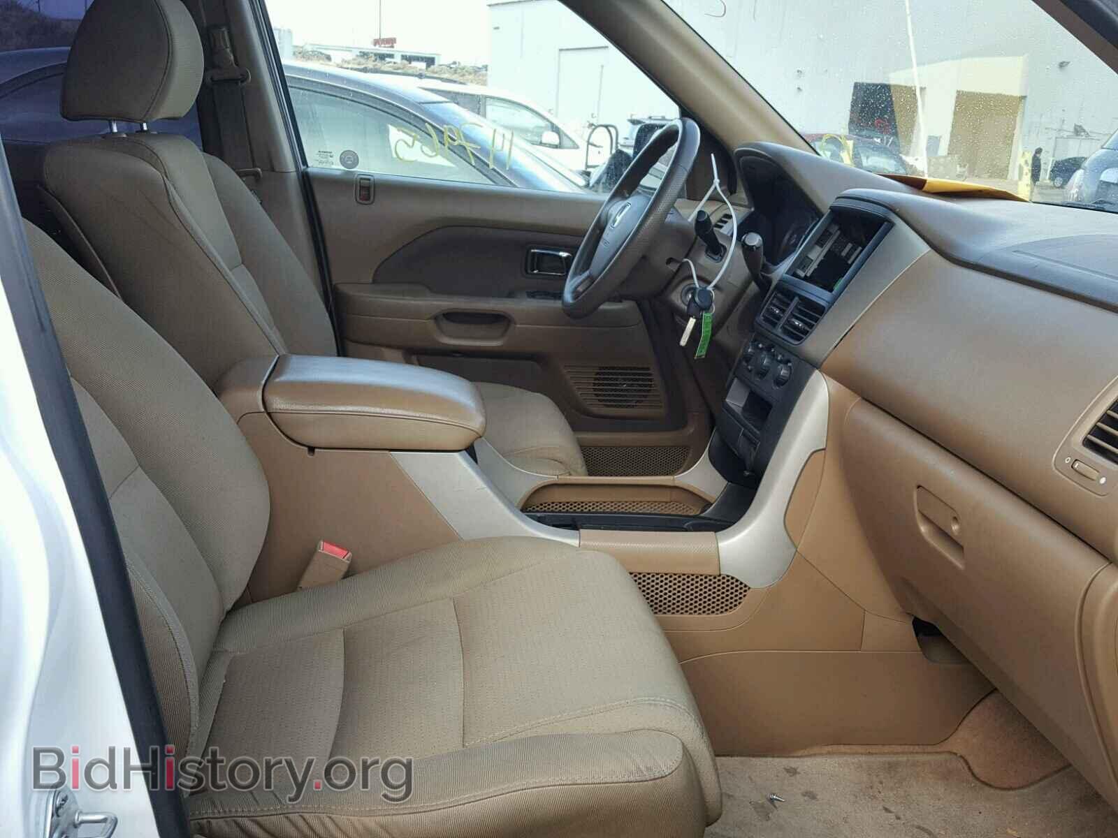 2007 HONDA PILOT - VIN: 5FNYF18177B009262 - Фото 5