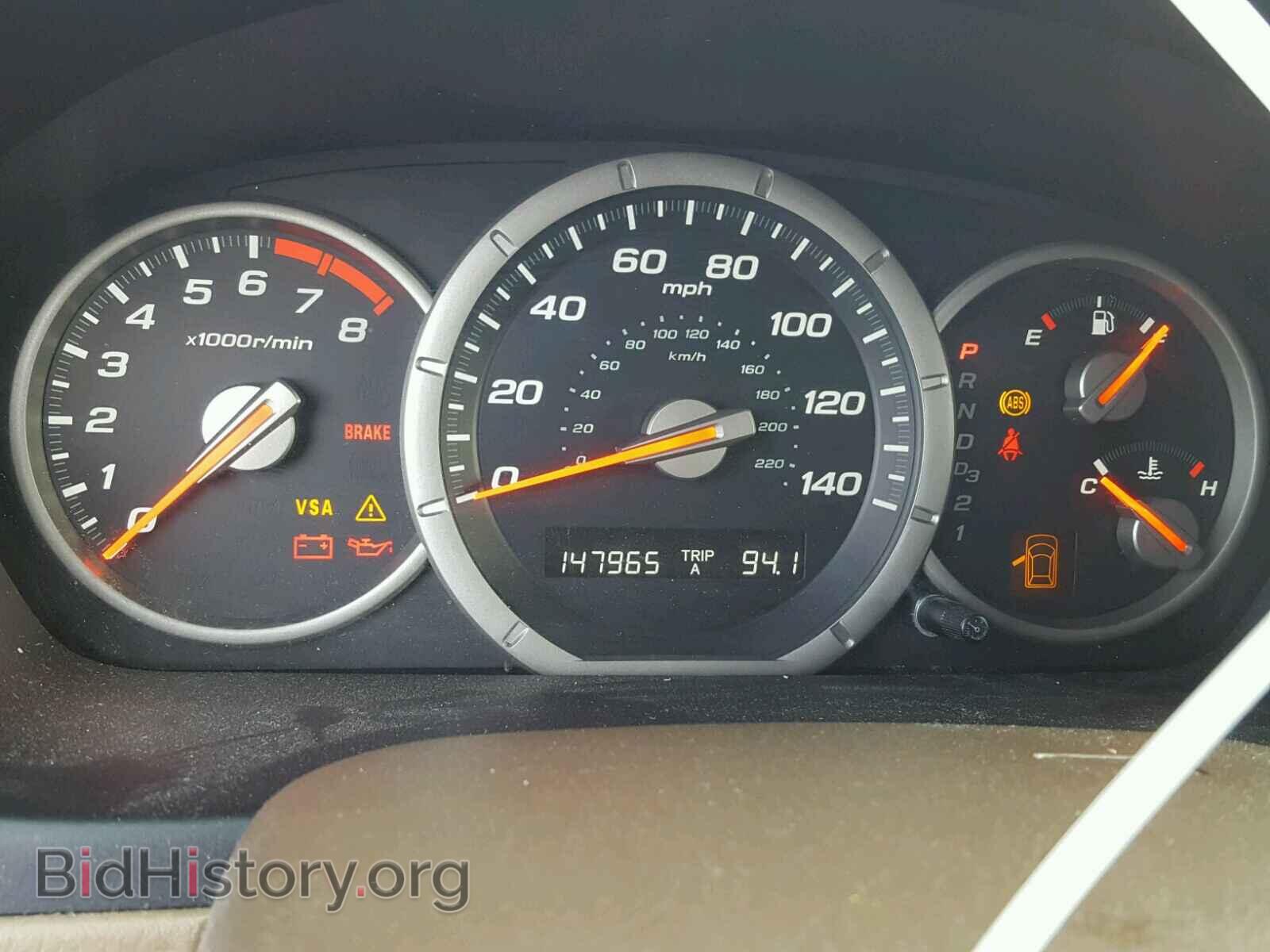 2007 HONDA PILOT - VIN: 5FNYF18177B009262 - Фото 8