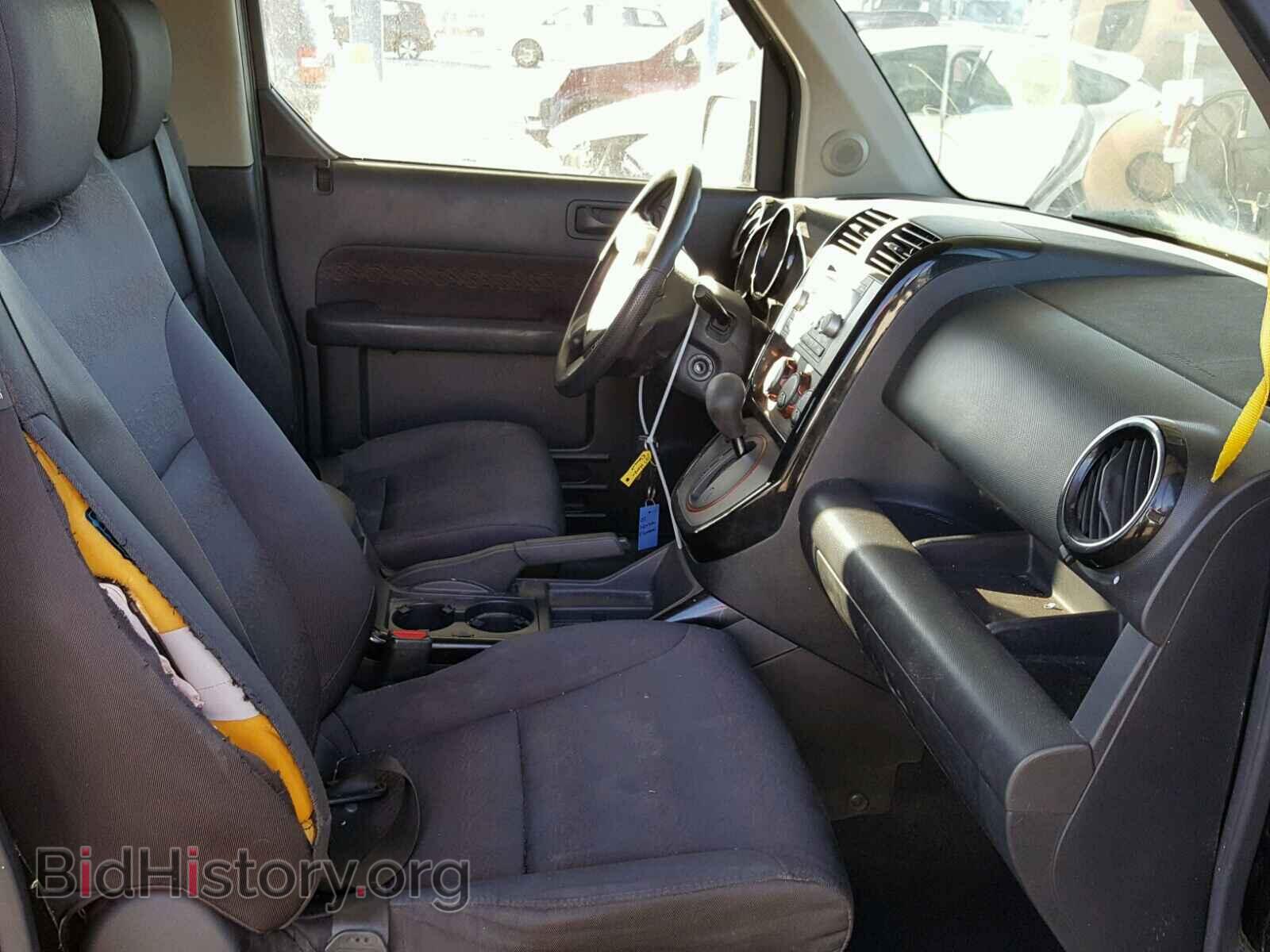 2007 HONDA ELEMENT - VIN: 5J6YH18937L007032 - Photo 5