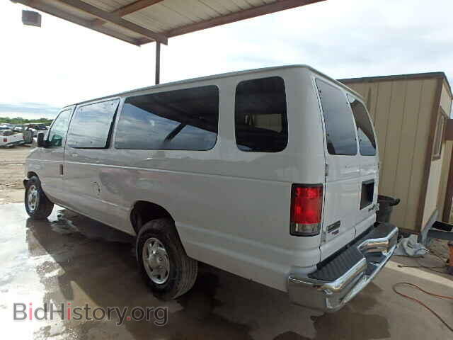 2014 FORD ECONOLINE - VIN: 1FBSS3BL7EDA28619 - Photo 3