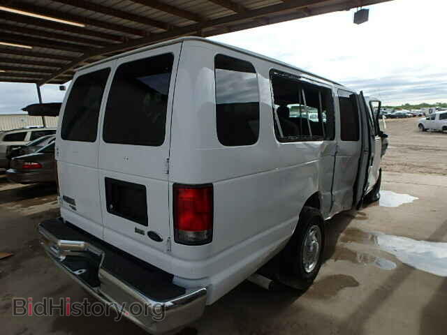 2014 FORD ECONOLINE - VIN: 1FBSS3BL7EDA28619 - Photo 4
