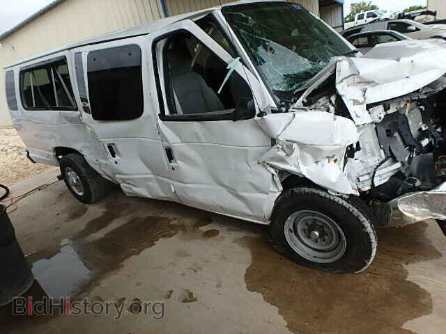 2014 FORD ECONOLINE - VIN: 1FBSS3BL7EDA28619 - Photo 9