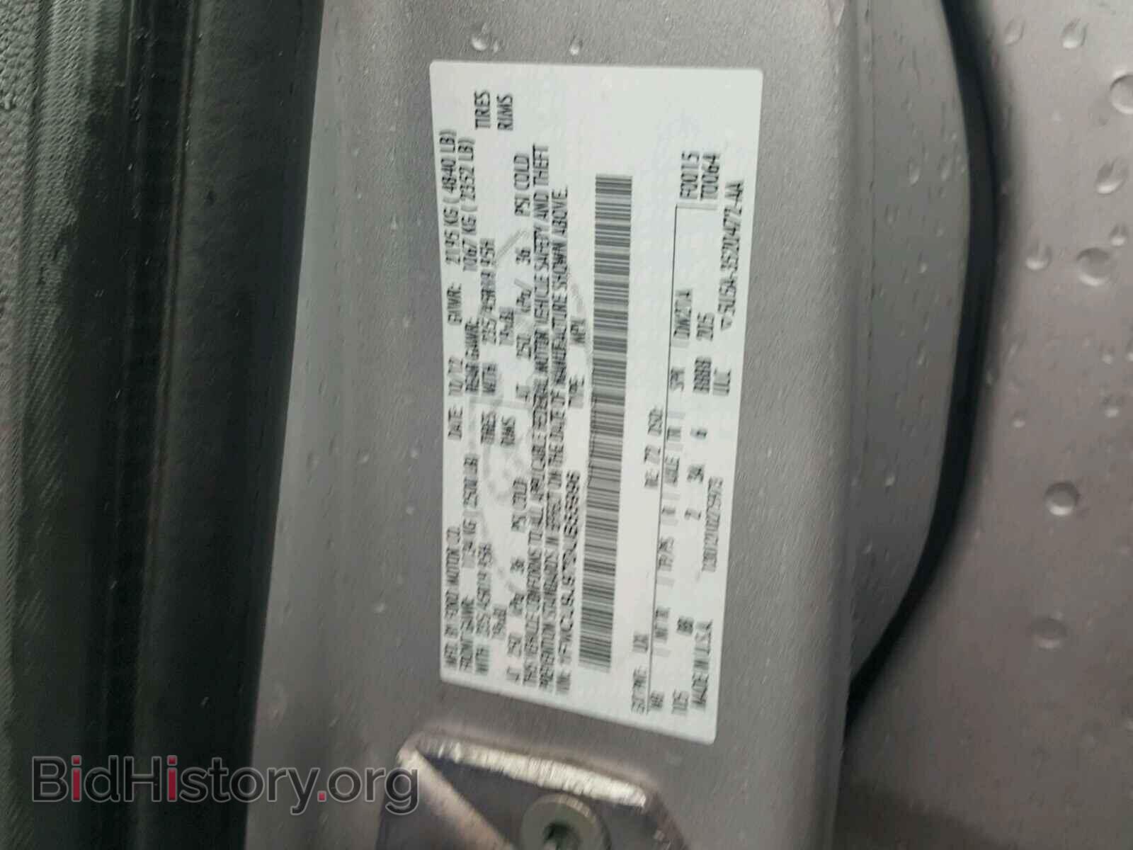 2013 FORD ESCAPE - VIN: 1FMCU9J97DUB55996 - Фото 10