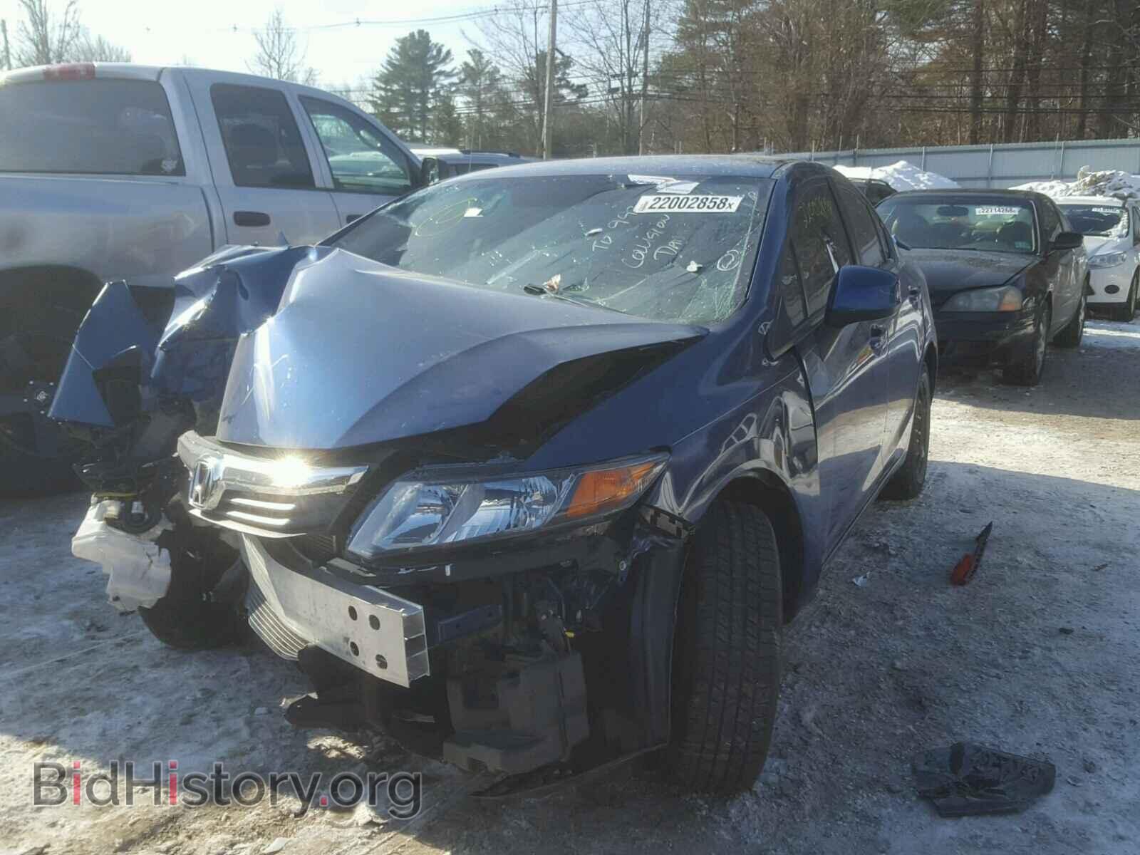 2012 HONDA CIVIC - VIN: 2HGFB2F57CH535749 - Photo 2