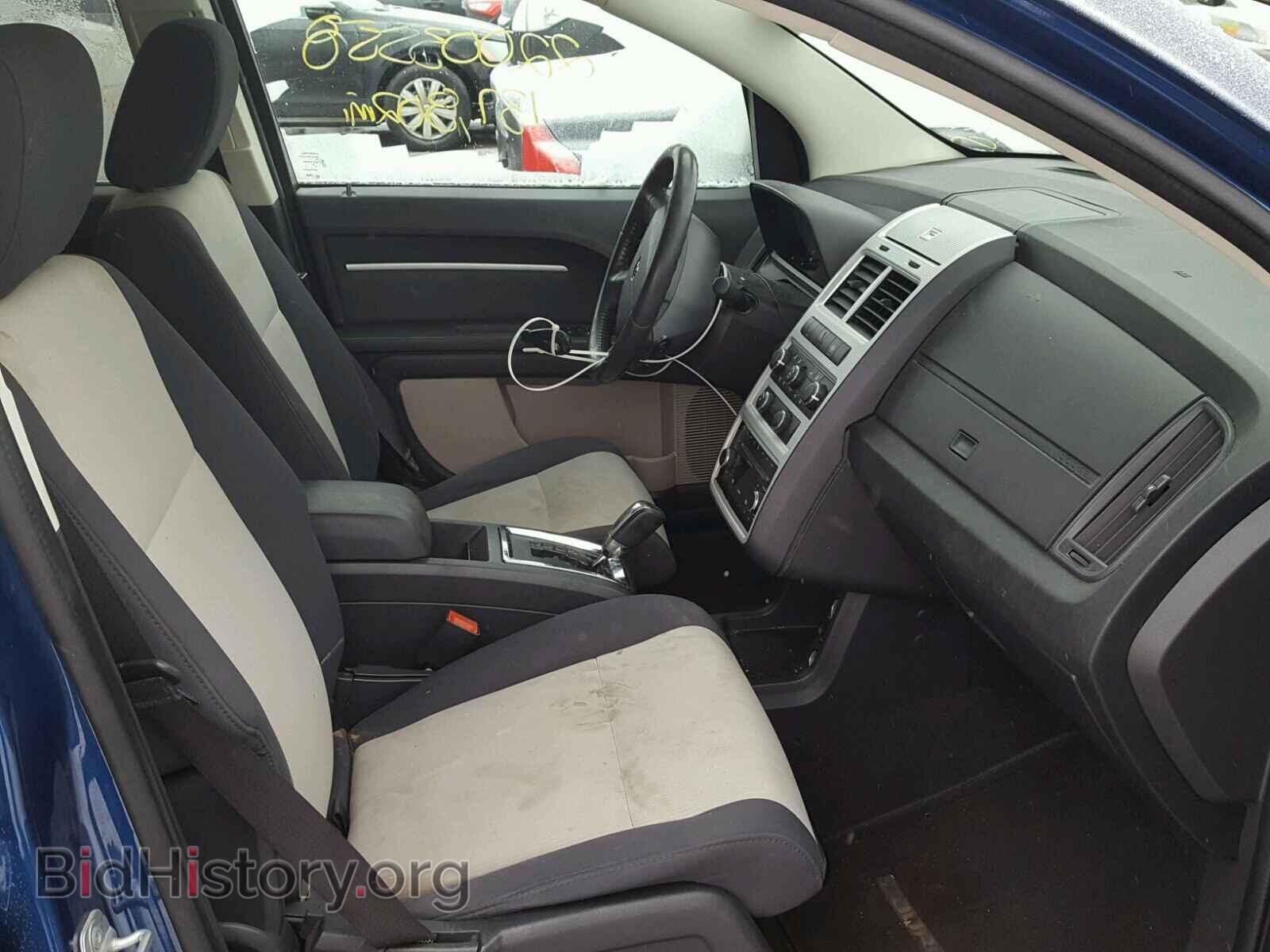 2009 DODGE JOURNEY - VIN: 3D4GG57V29T587099 - Фото 5
