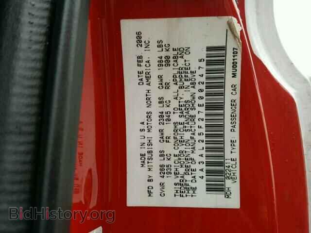 2007 MITSUBISHI ECLIPSE - VIN: 4A3AL25F27E002475 - Фото 10