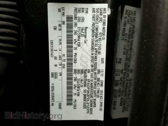 2013 FORD FOCUS - VIN: 1FADP3K27DL212370 - Photo 10