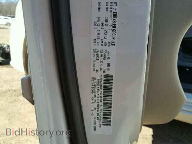 2012 DODGE CARAVAN - VIN: 2C4RDGCG4CR274082 - Фото 10