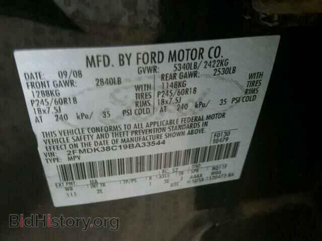 2009 FORD EDGE - VIN: 2FMDK38C19BA33544 - Фото 10