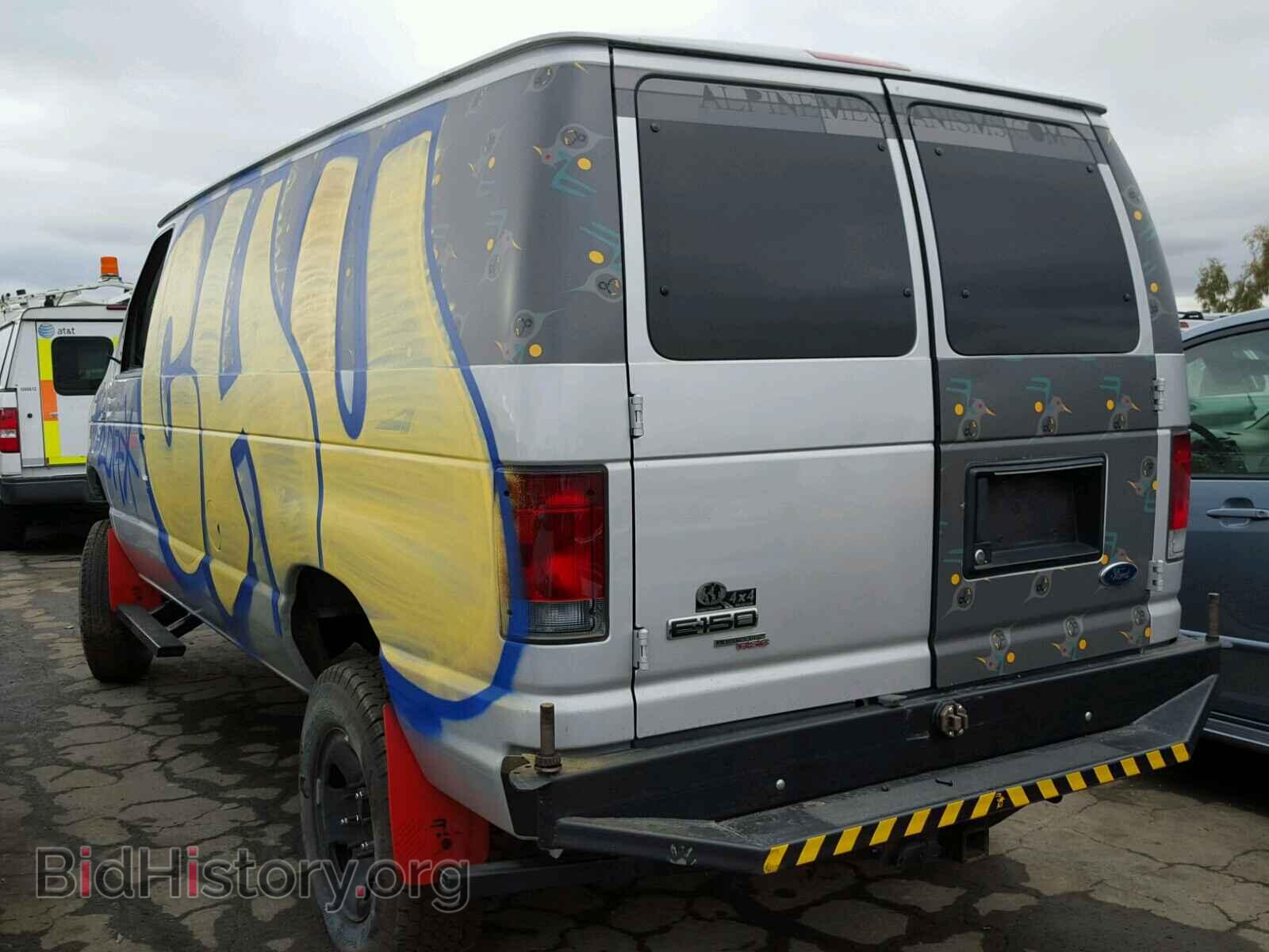 2010 FORD ECONOLINE - VIN: 1FTNE1EL9ADA14103 - Фото 3