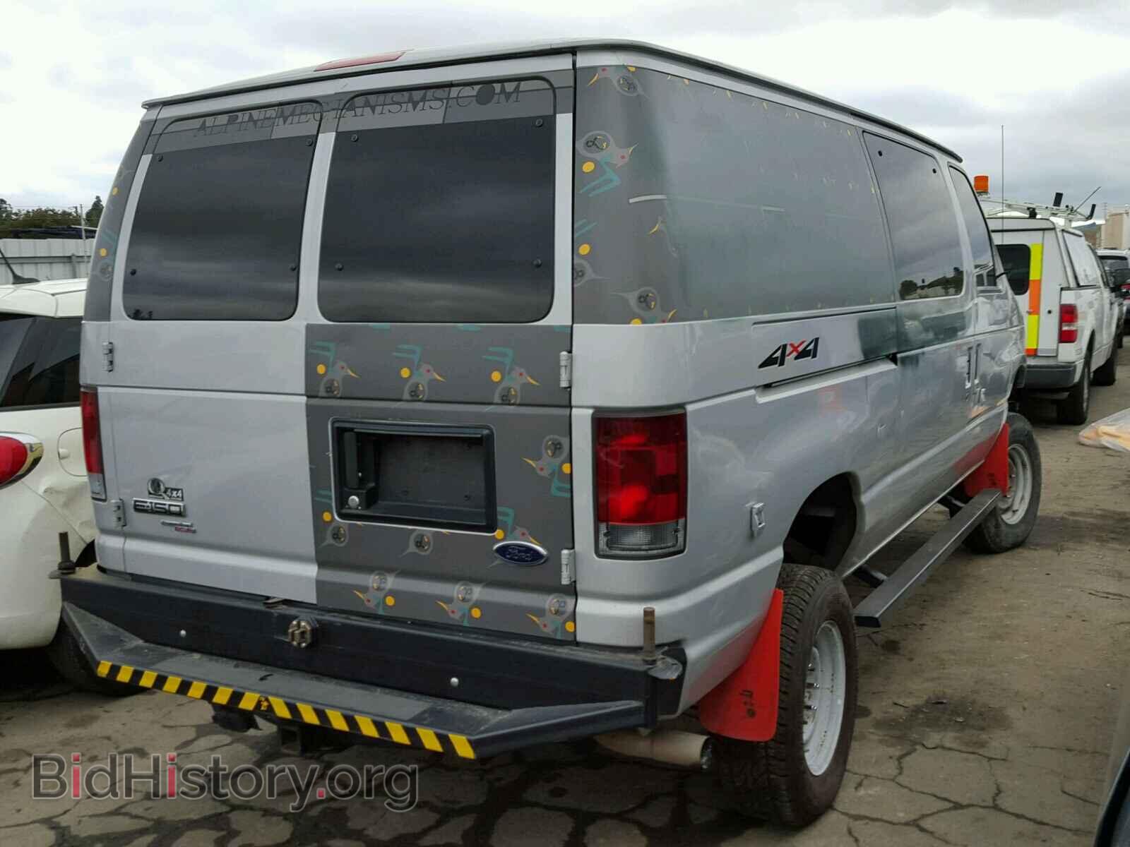 2010 FORD ECONOLINE - VIN: 1FTNE1EL9ADA14103 - Фото 4