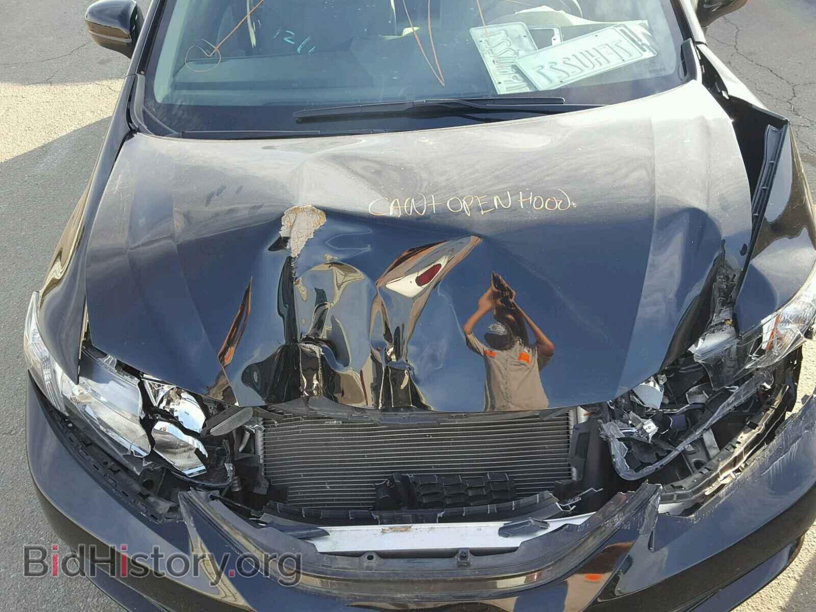 2014 HONDA CIVIC - VIN: 19XFB2F54EE266719 - Фото 7