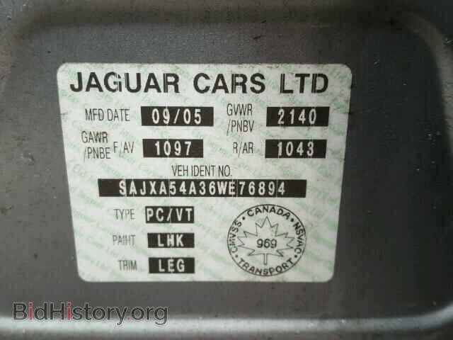 2006 JAGUAR X-TYPE - VIN: SAJXA54A36WE76894 - Фото 10