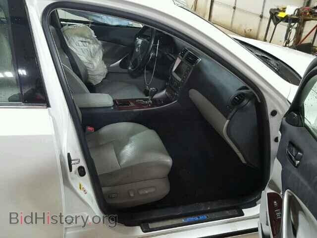 2007 LEXUS IS250 - VIN: JTHCK262575007954 - Фото 5