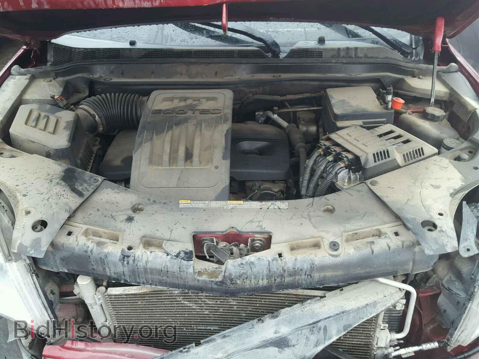 2012 GMC TERRAIN - VIN: 2GKALMEK9C6326053 - Photo 7
