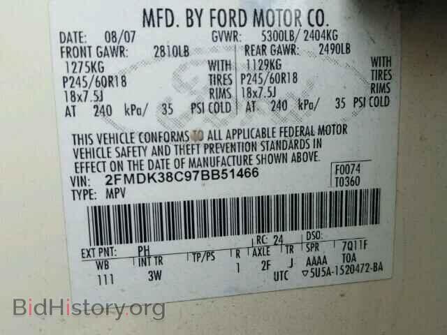2007 FORD EDGE - VIN: 2FMDK38C97BB51466 - Photo 10