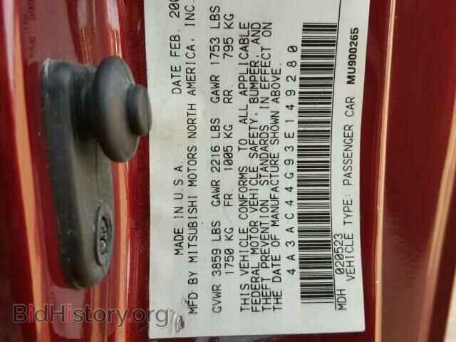 2003 MITSUBISHI ECLIPSE - VIN: 4A3AC44G93E149280 - Фото 10