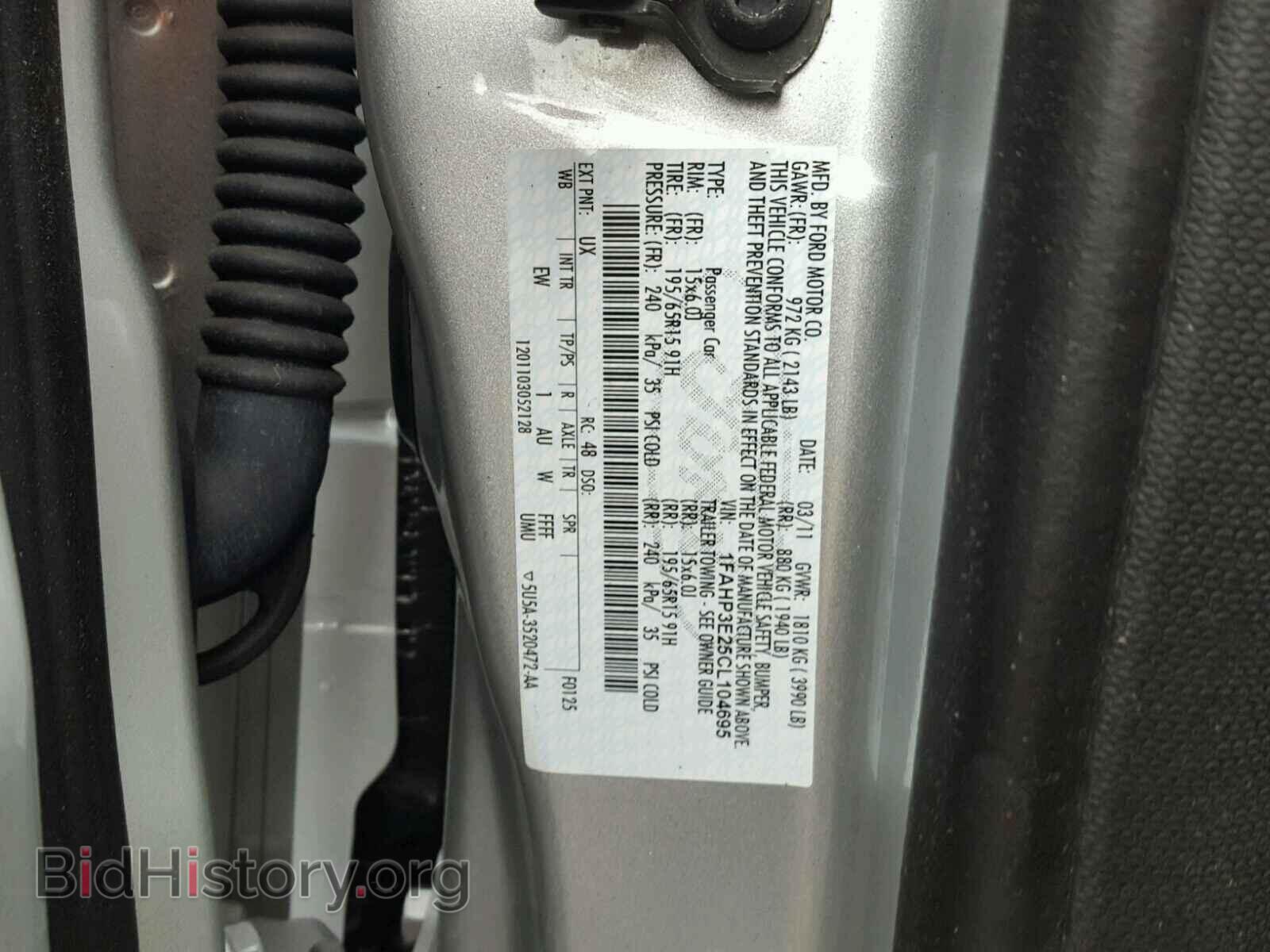 2012 FORD FOCUS - VIN: 1FAHP3E25CL104695 - Фото 10