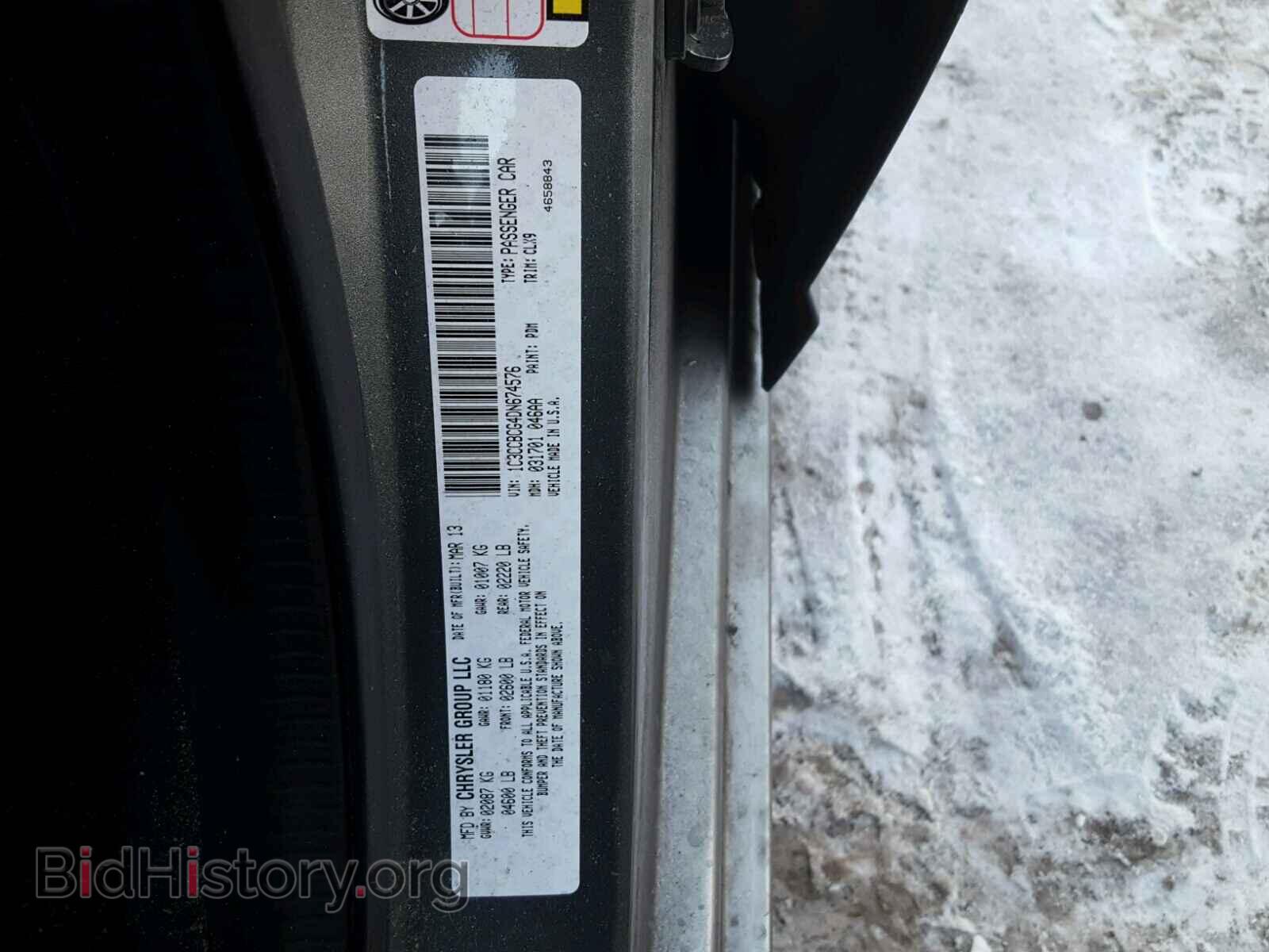2013 CHRYSLER 200 - VIN: 1C3CCBCG4DN674576 - Photo 10