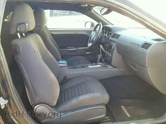 2013 DODGE CHALLENGER - VIN: 2C3CDYAG8DH510565 - Photo 5