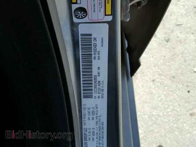 2013 CHRYSLER 200 - VIN: 1C3CCBBB2DN639556 - Фото 10
