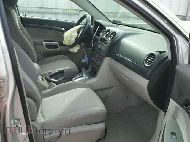 2009 SATURN VUE - VIN: 3GSCL53799S631544 - Фото 5