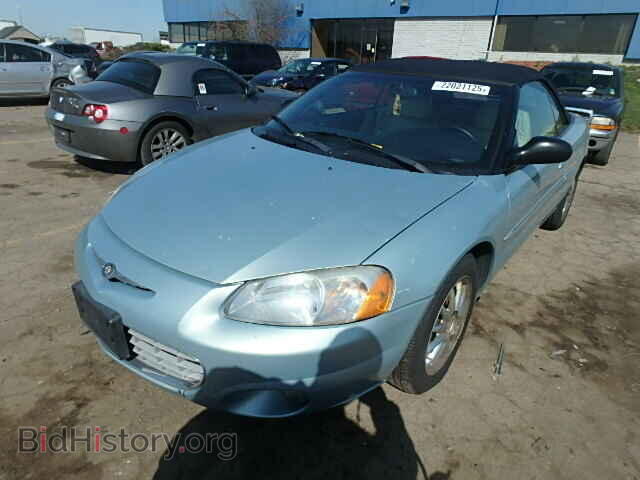 2002 CHRYSLER SEBRING - VIN: 1C3EL65R42N302375 - Фото 2
