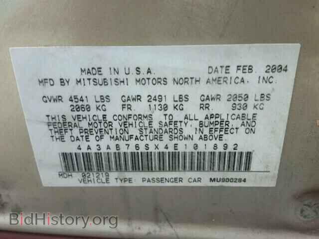 2004 MITSUBISHI GALANT - VIN: 4A3AB76SX4E101892 - Фото 10