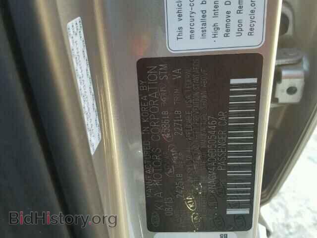 2013 KIA OPTIMA - VIN: KNAGM4AD6D5054467 - Photo 10