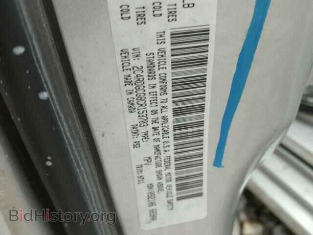 2012 DODGE CARAVAN - VIN: 2C4RDGCG8CR153703 - Фото 10