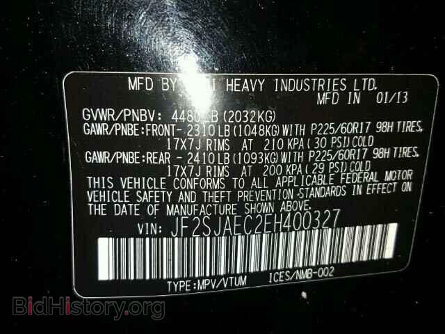 2014 SUBARU FORESTER - VIN: JF2SJAEC2EH400327 - Фото 10