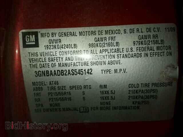 2010 CHEVROLET HHR - VIN: 3GNBAADB2AS545142 - Фото 10