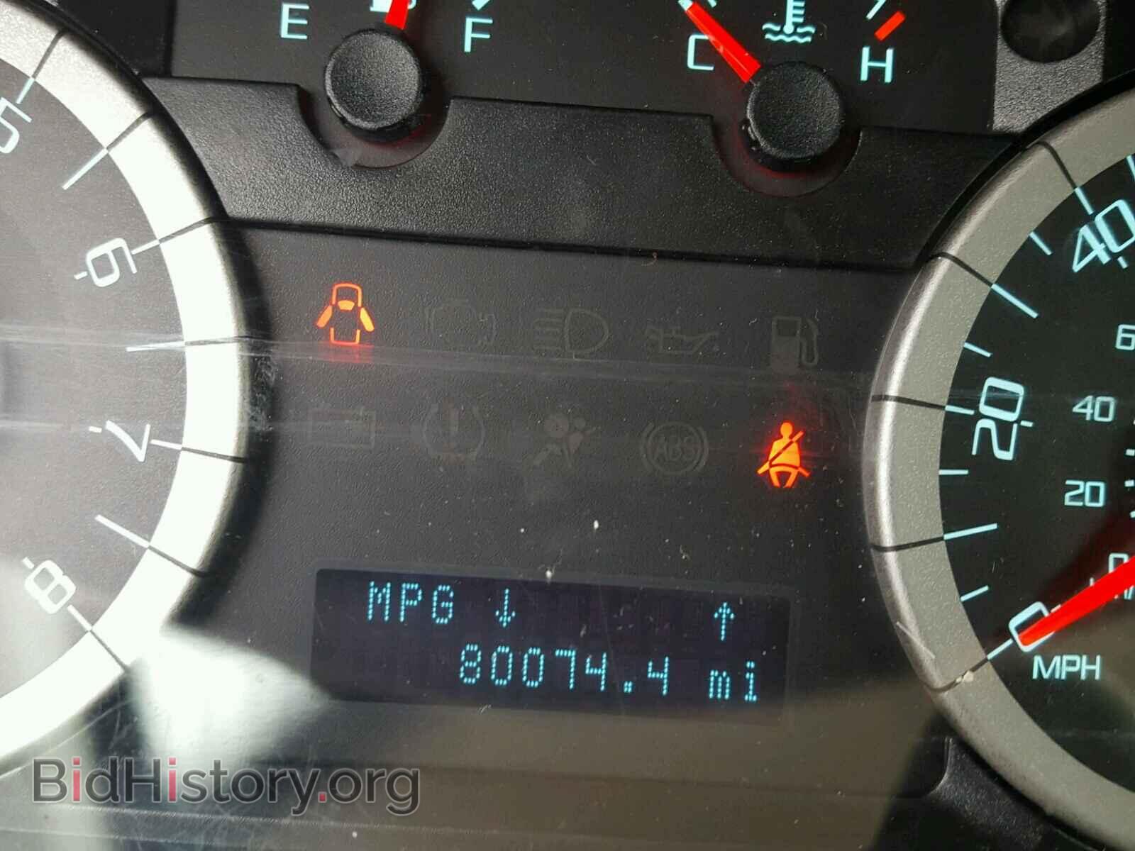 2012 FORD ESCAPE - VIN: 1FMCU9D77CKC27087 - Photo 8
