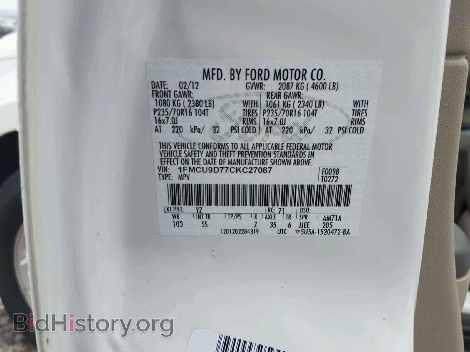 2012 FORD ESCAPE - VIN: 1FMCU9D77CKC27087 - Photo 10