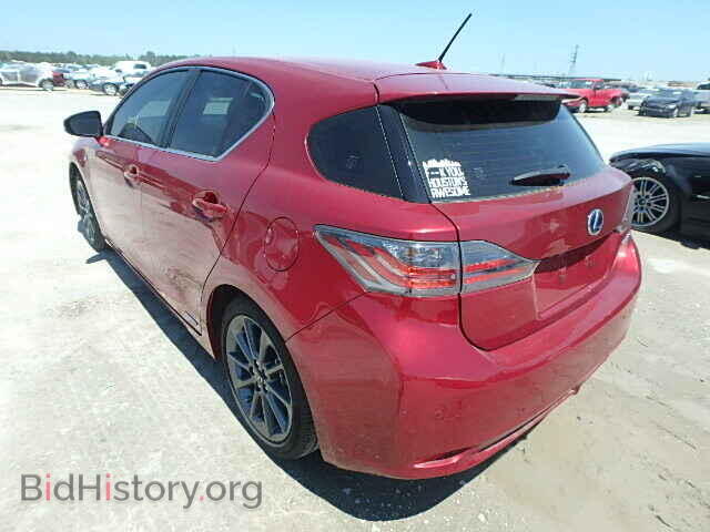 2013 LEXUS CT 200 - VIN: JTHKD5BH4D2161263 - Фото 3