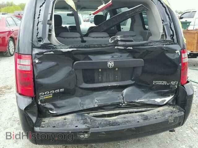 2009 DODGE CARAVAN - VIN: 2D8HN44E99R686674 - Фото 10