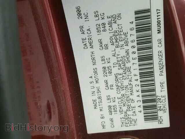 2007 MITSUBISHI ECLIPSE - VIN: 4A3AK24F17E006764 - Фото 10