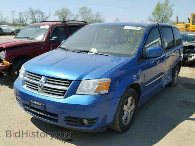 2008 DODGE CARAVAN - VIN: 2D8HN54P88R683190 - Фото 2