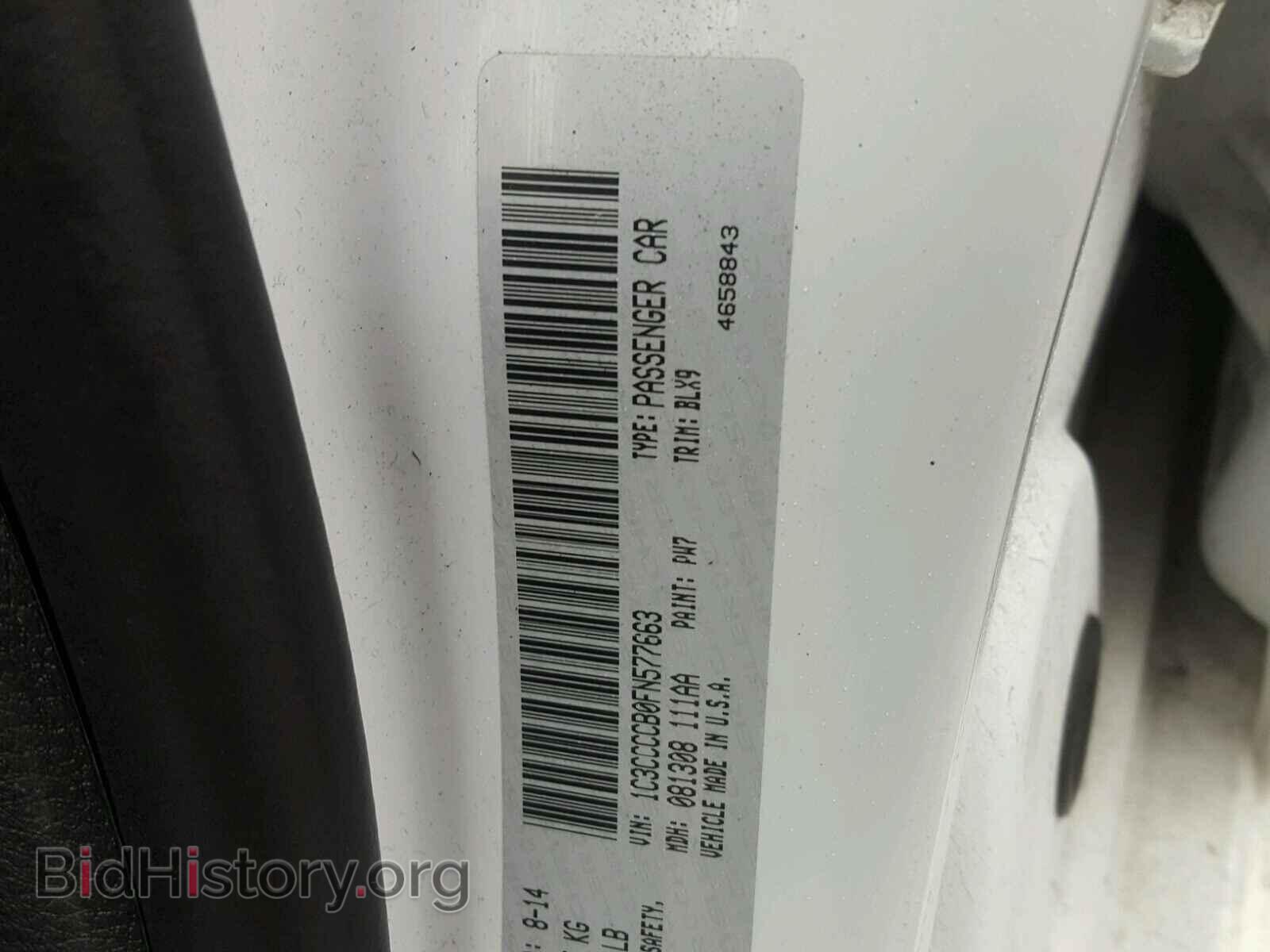2015 CHRYSLER 200 - VIN: 1C3CCCCB0FN577663 - Photo 10