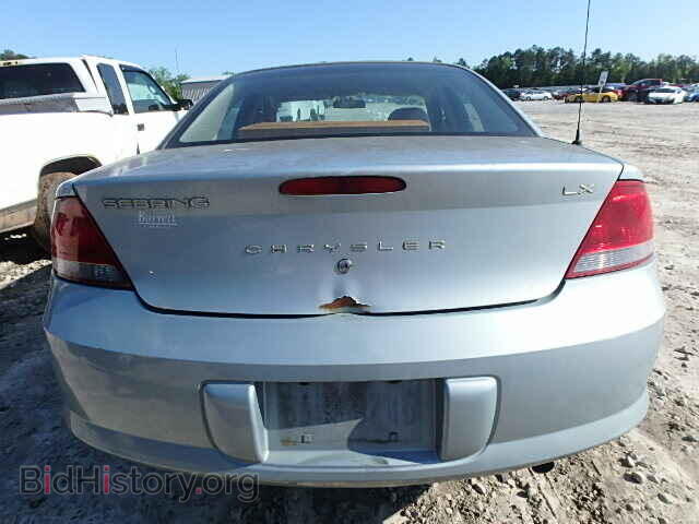 2002 CHRYSLER SEBRING - VIN: 1C3EL46X42N342747 - Фото 9