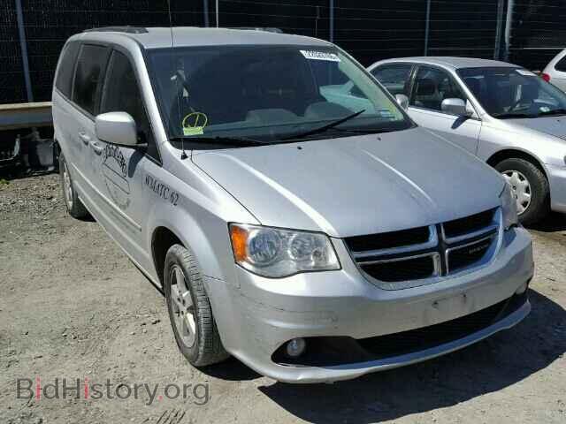 Photo 2D4RN5DG5BR700038 - DODGE CARAVAN 2011