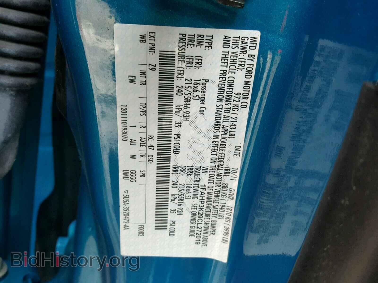 2012 FORD FOCUS - VIN: 1FAHP3K29CL272019 - Фото 10