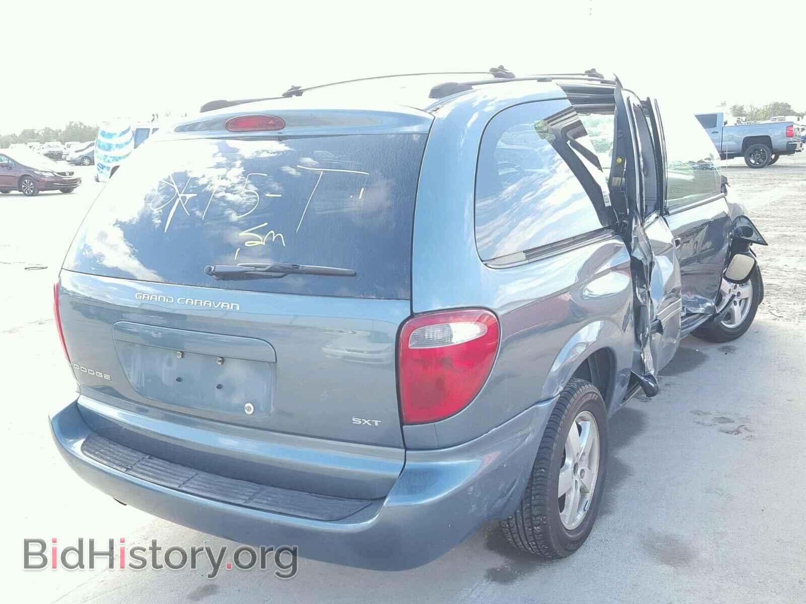 2005 DODGE CARAVAN - VIN: 2D4GP44L95R241092 - Фото 4