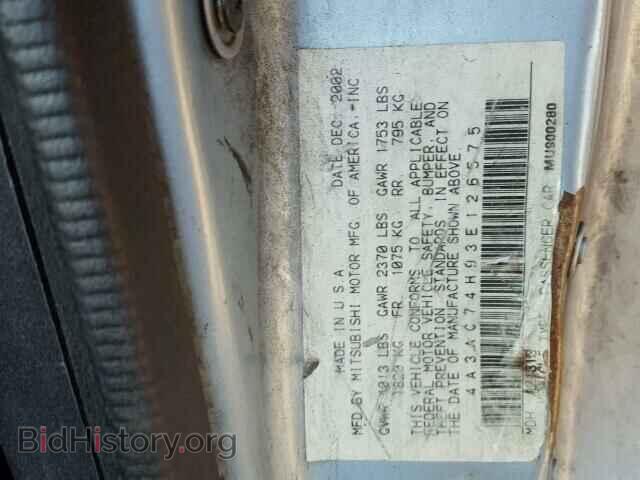 2003 MITSUBISHI ECLIPSE - VIN: 4A3AC74H93E126575 - Photo 10