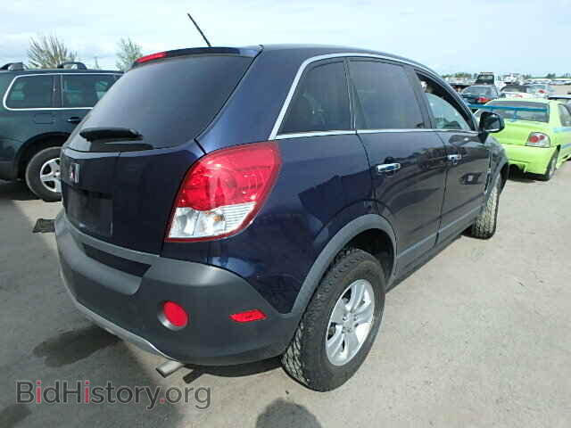 2008 SATURN VUE - VIN: 3GSCL33P68S686200 - Фото 4