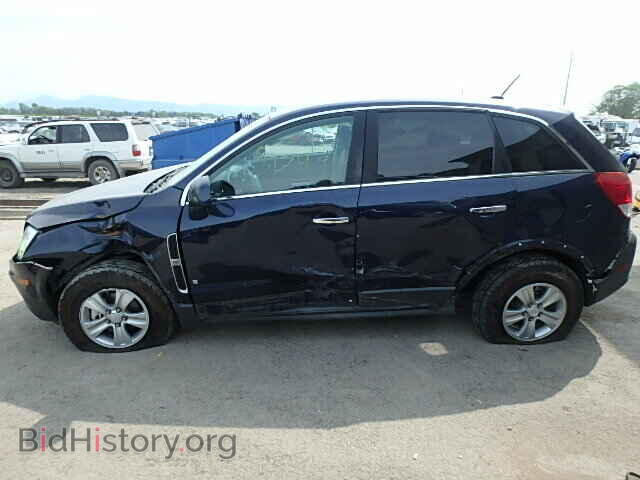 2008 SATURN VUE - VIN: 3GSCL33P68S686200 - Фото 9