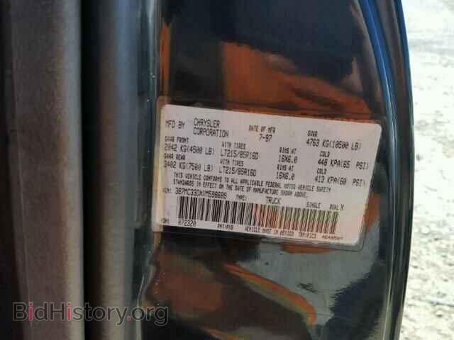1997 DODGE RAM 3500 - VIN: 3B7MC33DXVM598689 - Photo 10