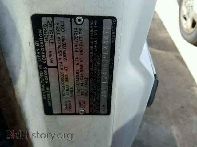 1988 MITSUBISHI MIGHTY MAX - VIN: JA7FL24D6JP044472 - Фото 10